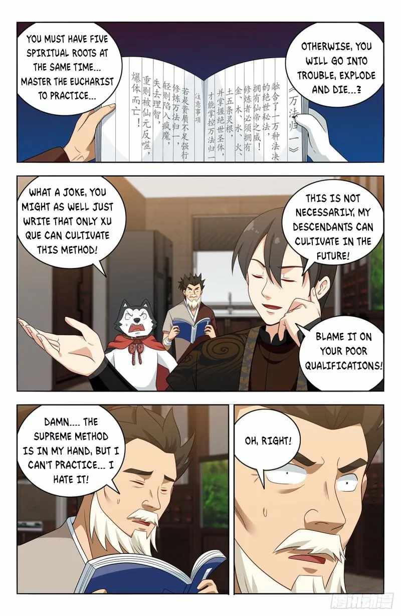 Strongest Anti M.E.T.A Chapter 549 - Page 8