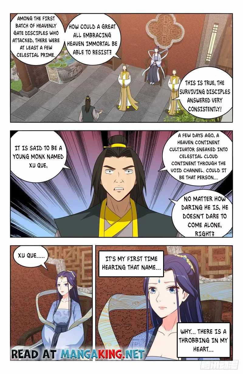 Strongest Anti M.E.T.A Chapter 550 - Page 12