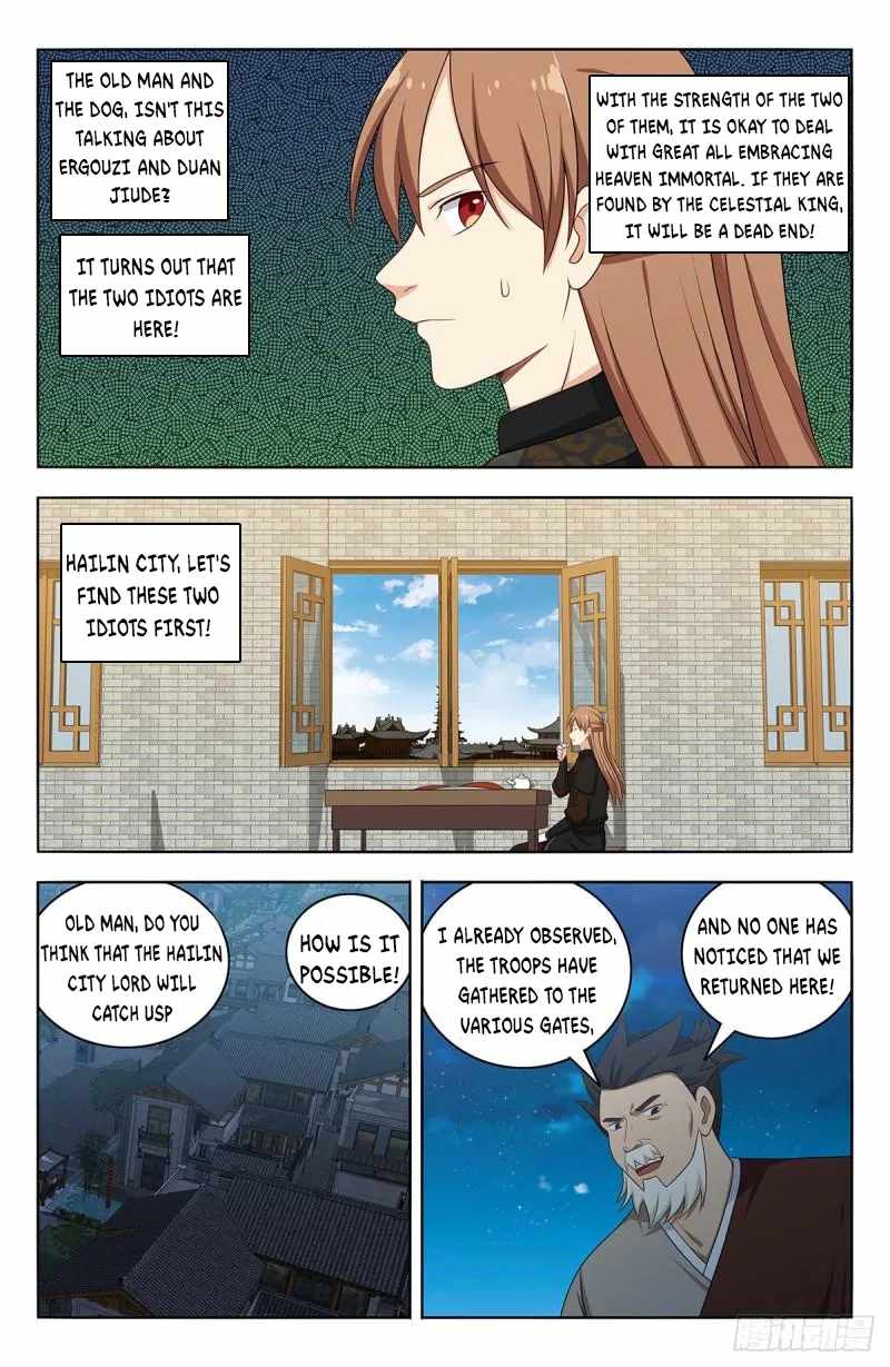 Strongest Anti M.E.T.A Chapter 557 - Page 6
