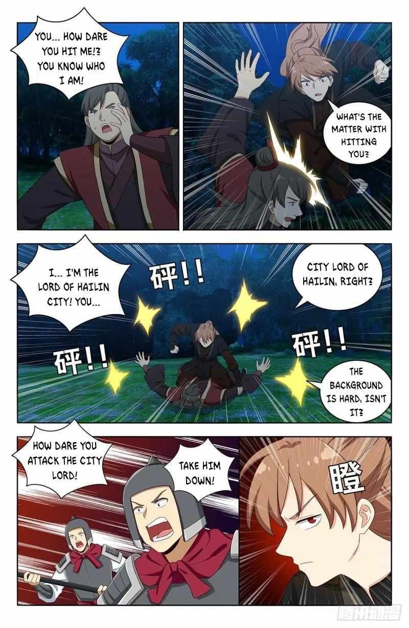 Strongest Anti M.E.T.A Chapter 560 - Page 1