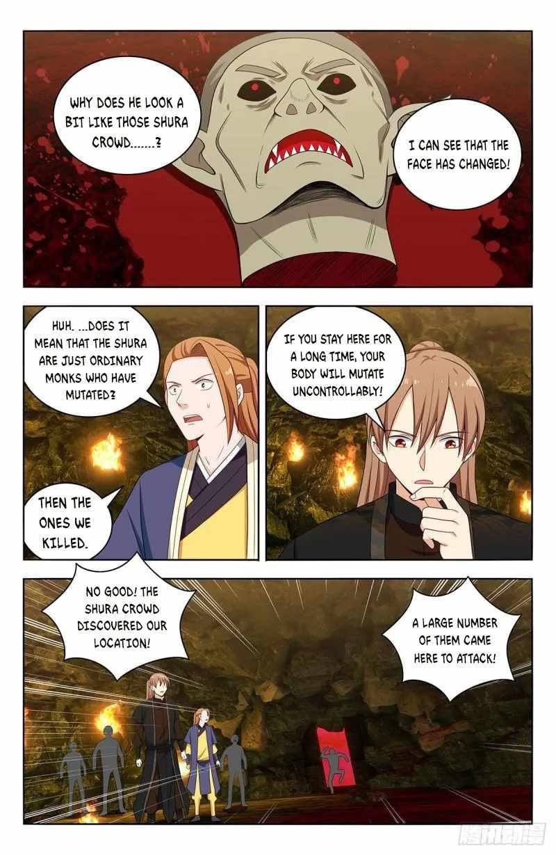 Strongest Anti M.E.T.A Chapter 565 - Page 12