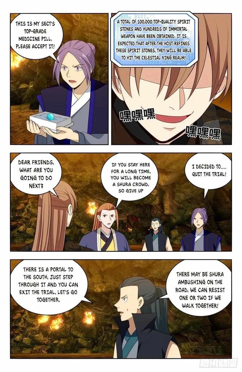 Strongest Anti M.E.T.A Chapter 567 - Page 7