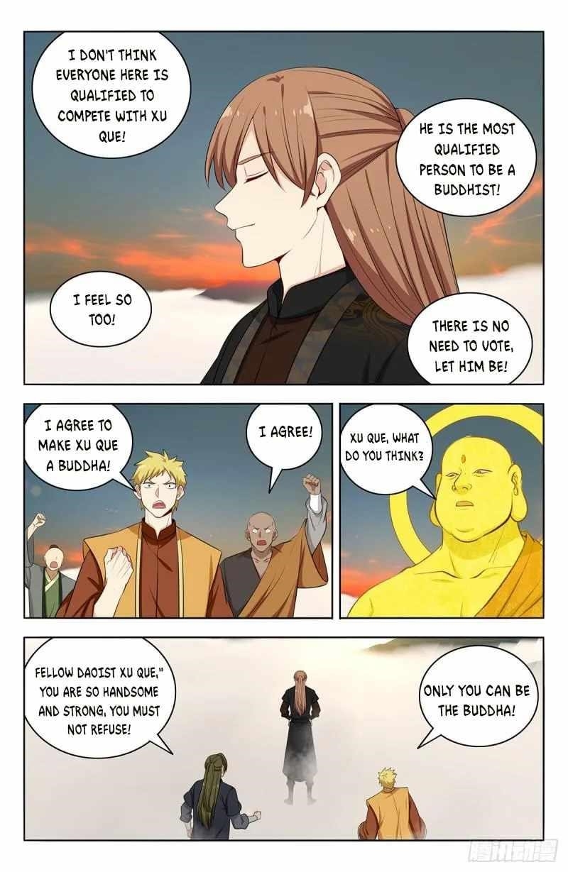 Strongest Anti M.E.T.A Chapter 568 - Page 7