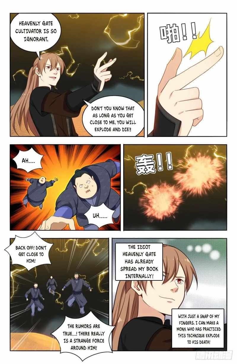Strongest Anti M.E.T.A Chapter 569 - Page 3