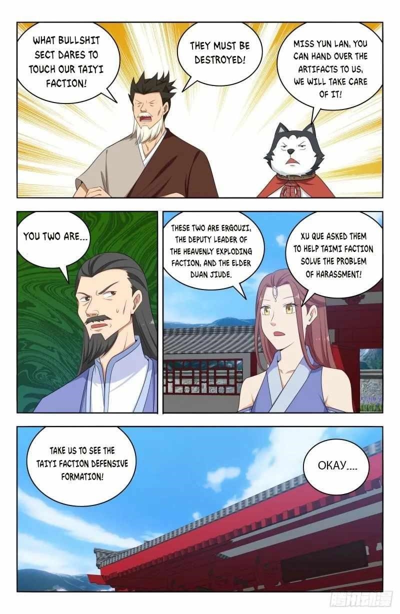 Strongest Anti M.E.T.A Chapter 569 - Page 9
