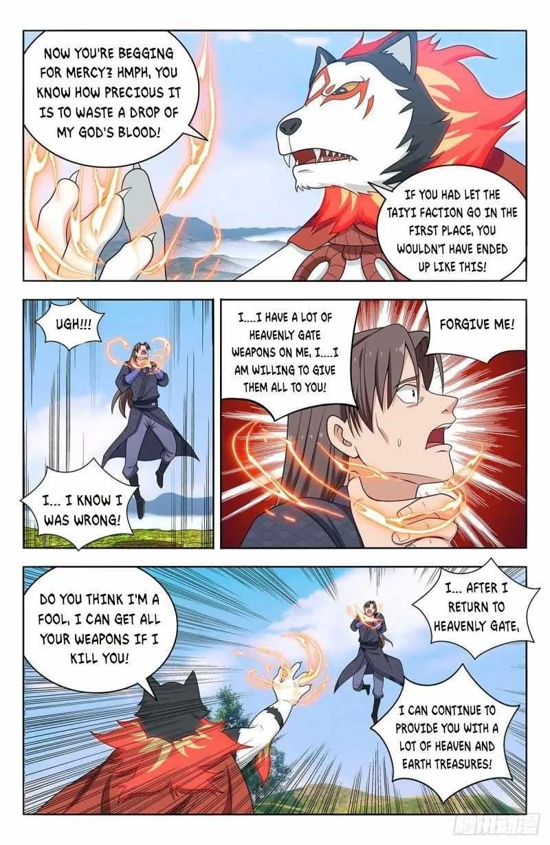 Strongest Anti M.E.T.A Chapter 572 - Page 4