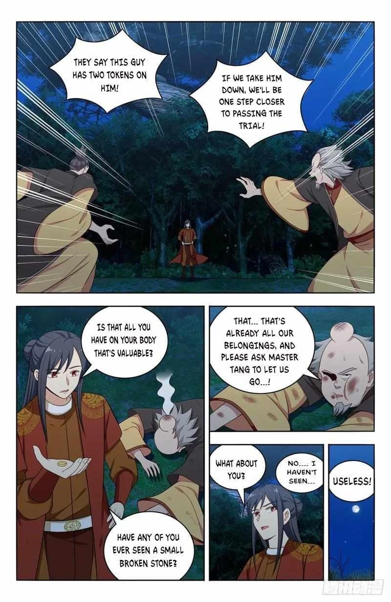 Strongest Anti M.E.T.A Chapter 581 - Page 2