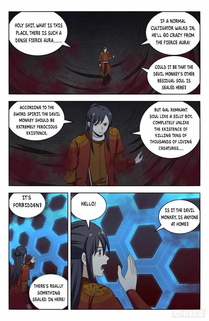 Strongest Anti M.E.T.A Chapter 581 - Page 7