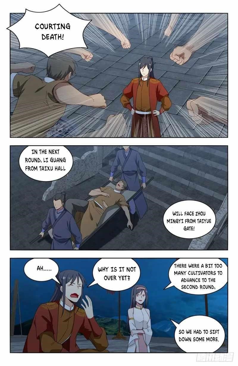 Strongest Anti M.E.T.A Chapter 583 - Page 6