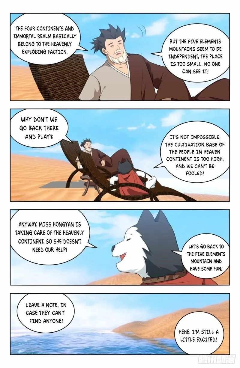 Strongest Anti M.E.T.A Chapter 587 - Page 4