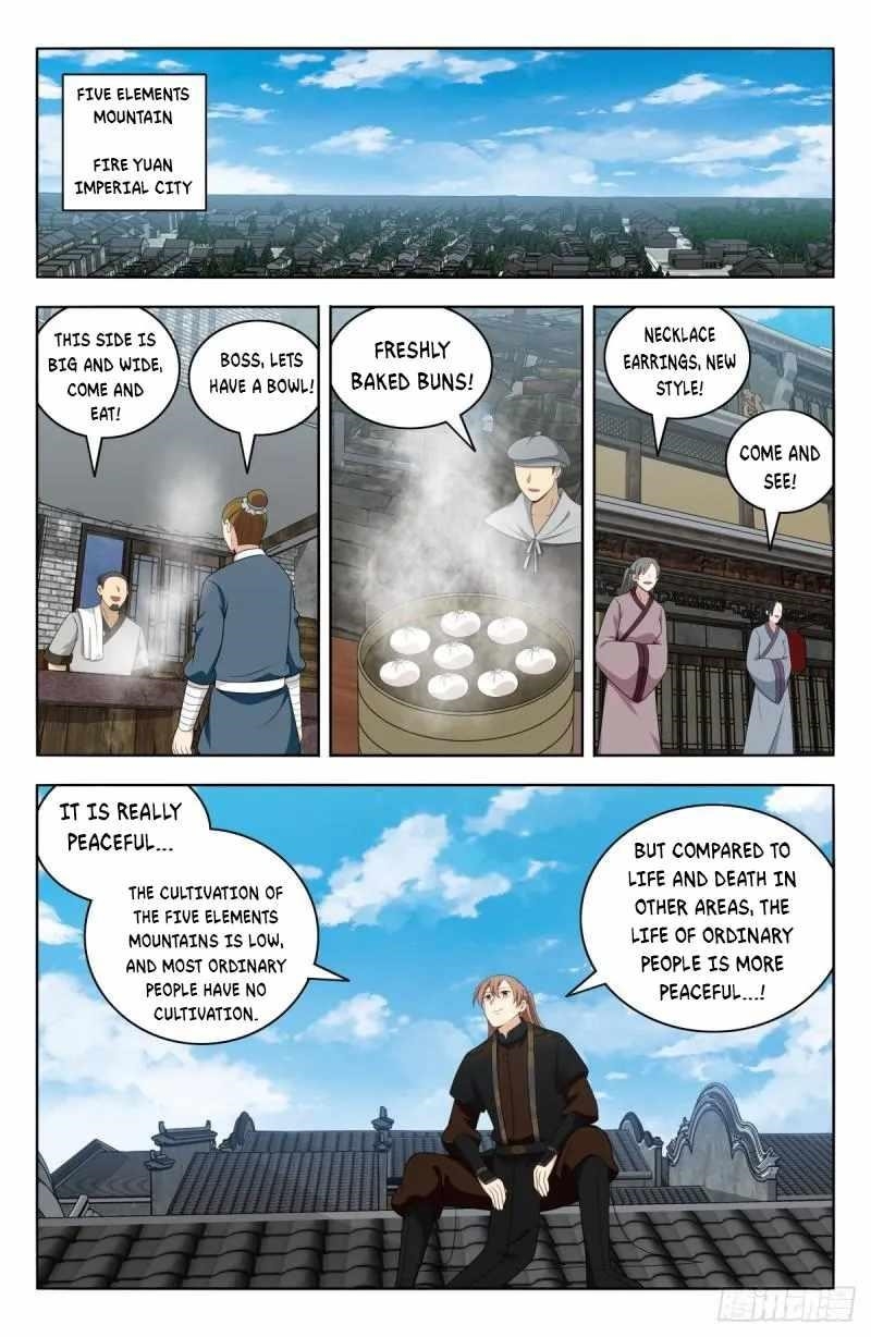 Strongest Anti M.E.T.A Chapter 587 - Page 6