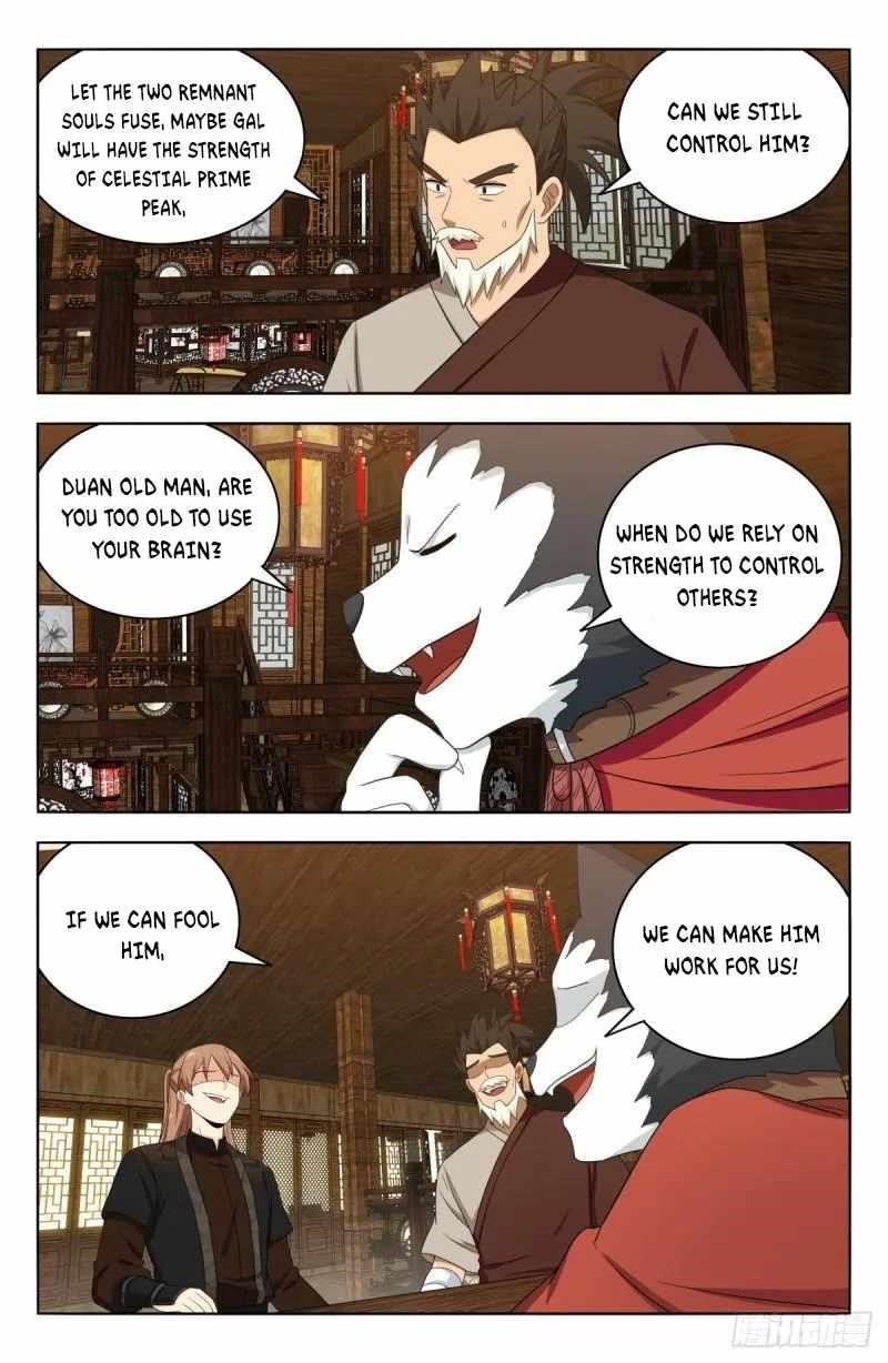 Strongest Anti M.E.T.A Chapter 588 - Page 2