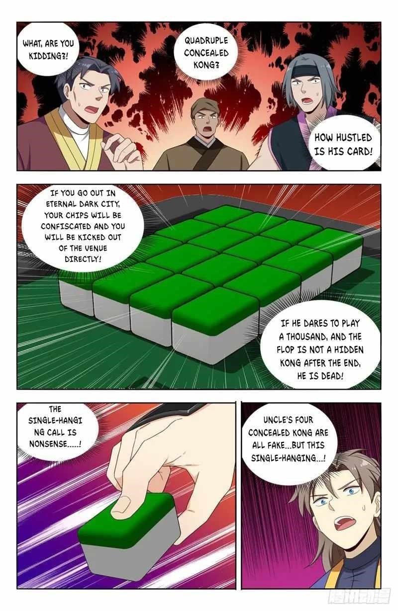 Strongest Anti M.E.T.A Chapter 593 - Page 10