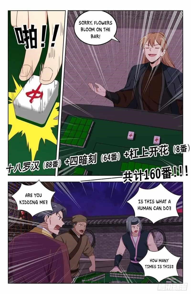 Strongest Anti M.E.T.A Chapter 593 - Page 11