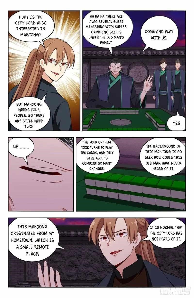 Strongest Anti M.E.T.A Chapter 594 - Page 1