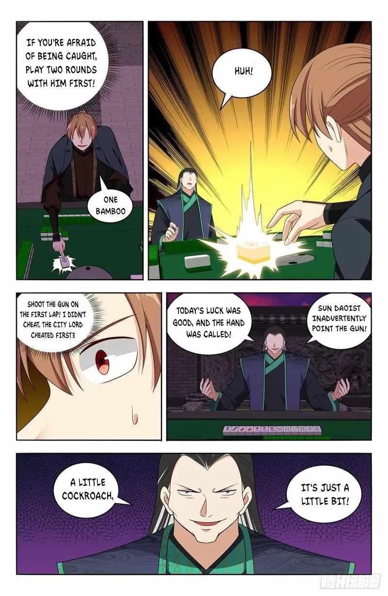 Strongest Anti M.E.T.A Chapter 594 - Page 3