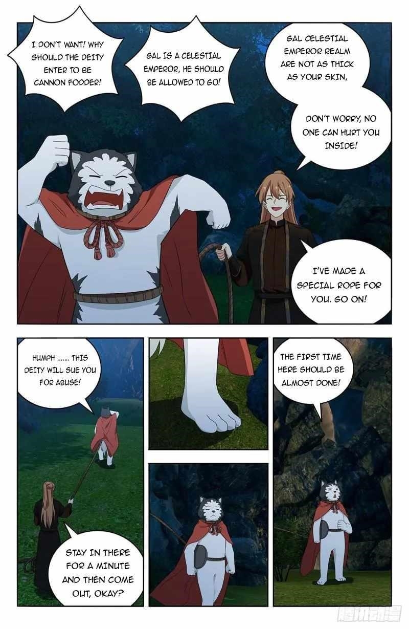 Strongest Anti M.E.T.A Chapter 600 - Page 10