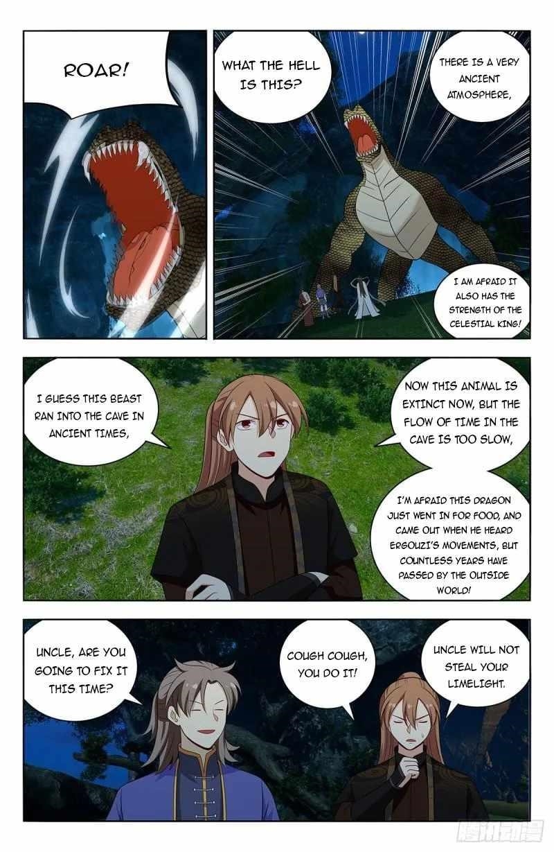 Strongest Anti M.E.T.A Chapter 601 - Page 8