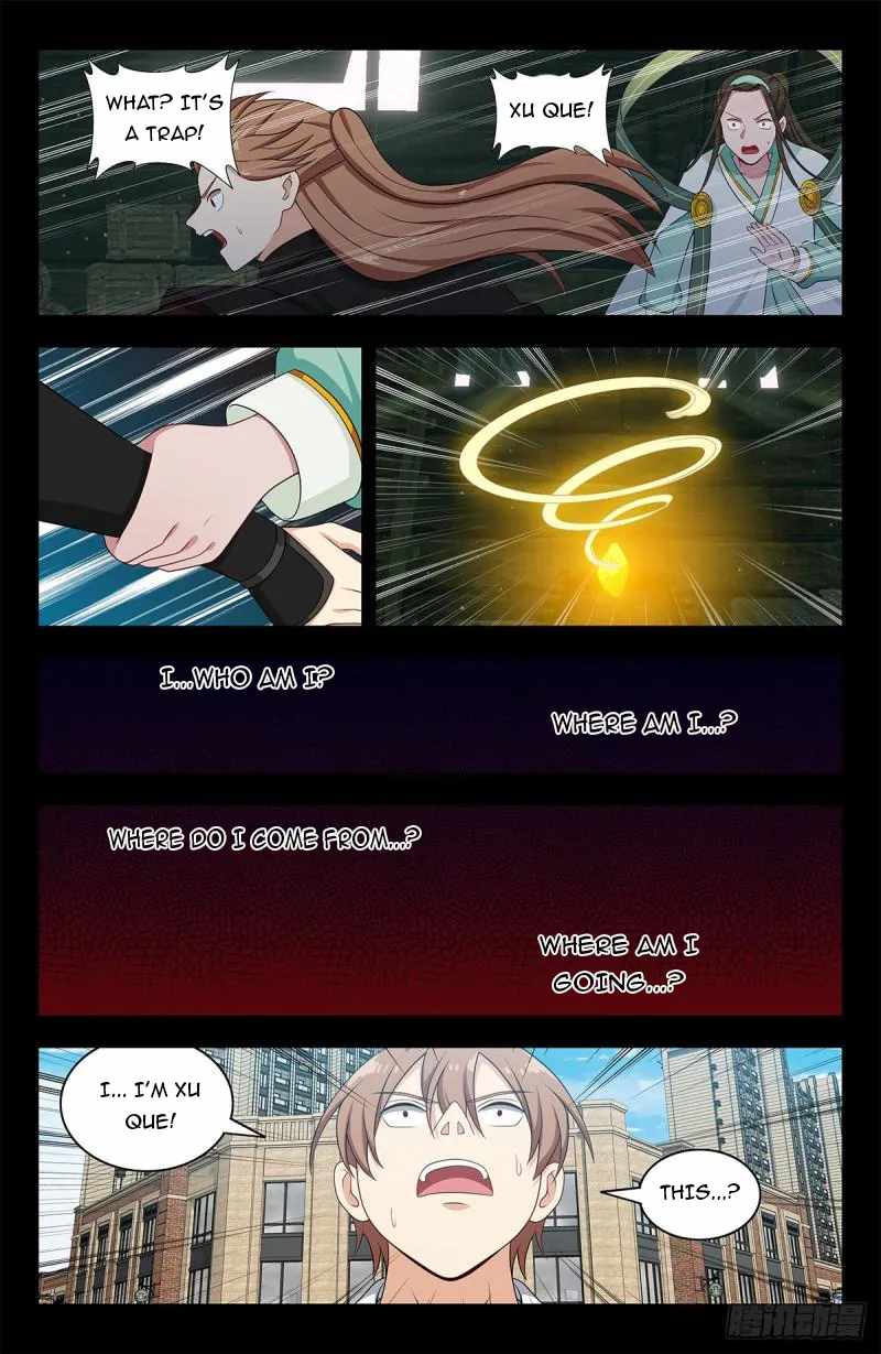 Strongest Anti M.E.T.A Chapter 605 - Page 11