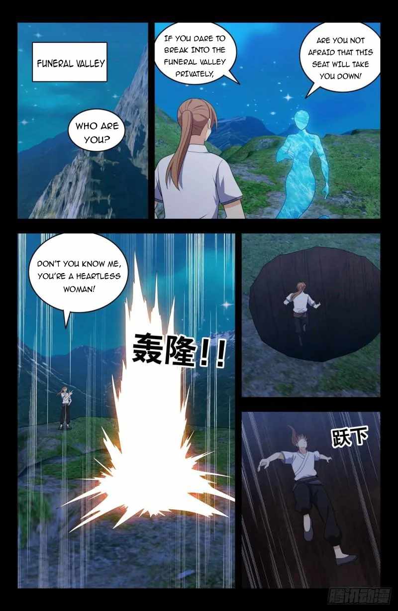 Strongest Anti M.E.T.A Chapter 607 - Page 12