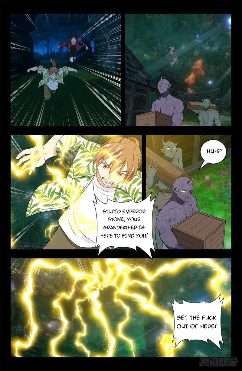 Strongest Anti M.E.T.A Chapter 610 - Page 2