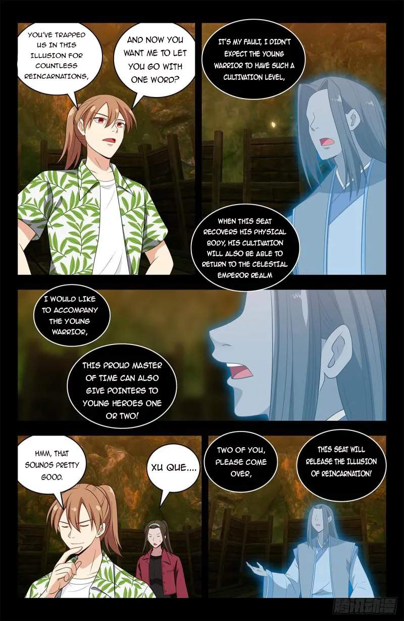Strongest Anti M.E.T.A Chapter 610 - Page 9
