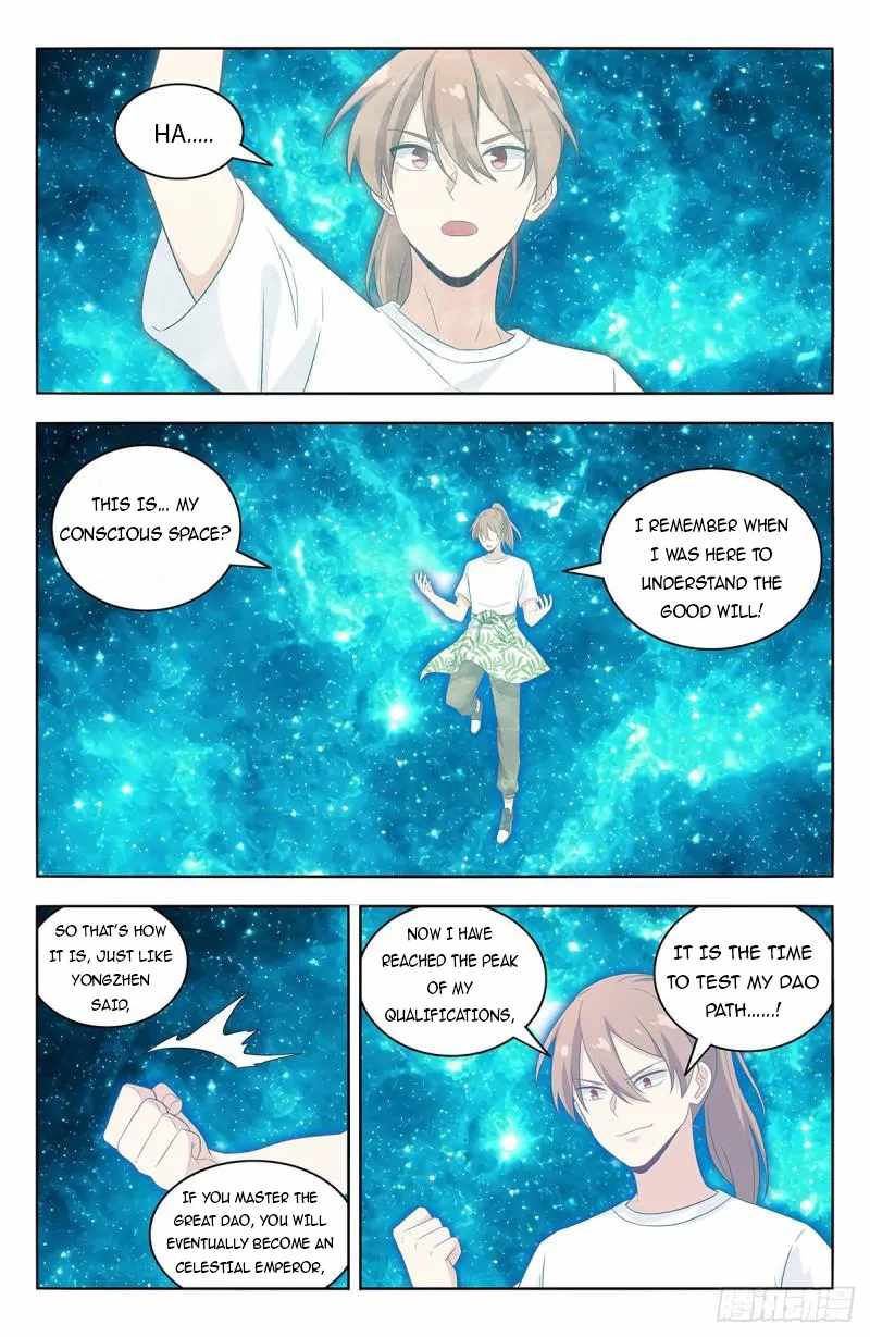 Strongest Anti M.E.T.A Chapter 613 - Page 12