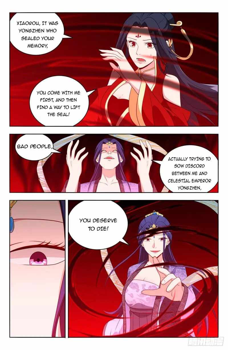 Strongest Anti M.E.T.A Chapter 616 - Page 4