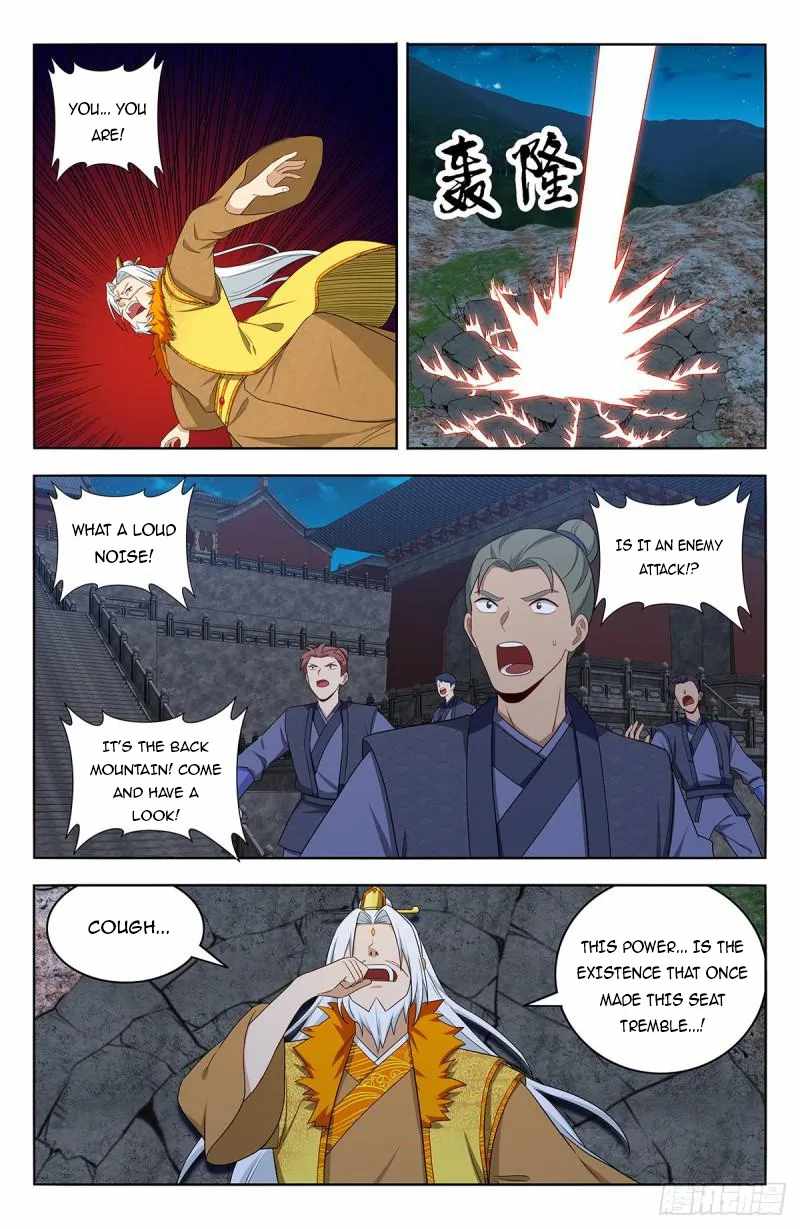 Strongest Anti M.E.T.A Chapter 617 - Page 1