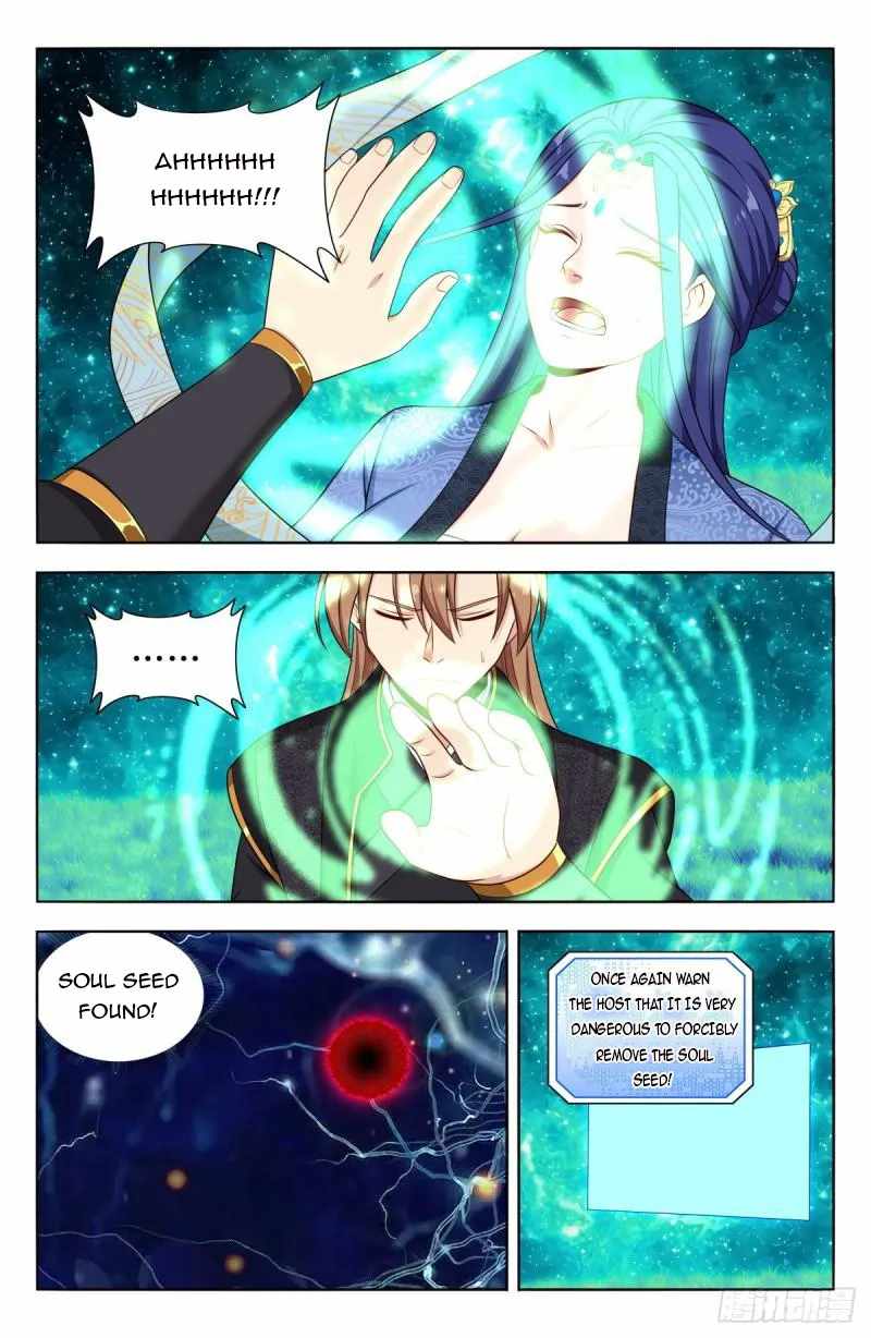 Strongest Anti M.E.T.A Chapter 618 - Page 1