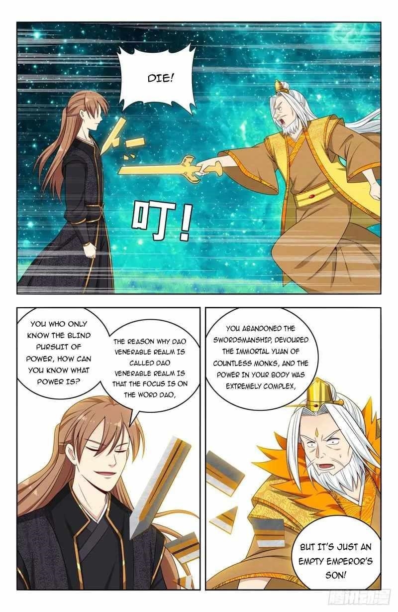 Strongest Anti M.E.T.A Chapter 620 - Page 5