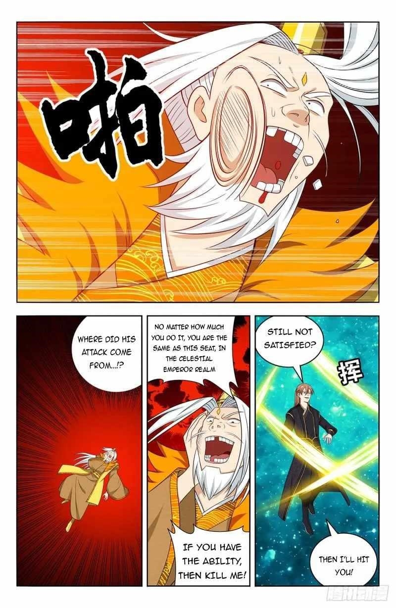 Strongest Anti M.E.T.A Chapter 620 - Page 7