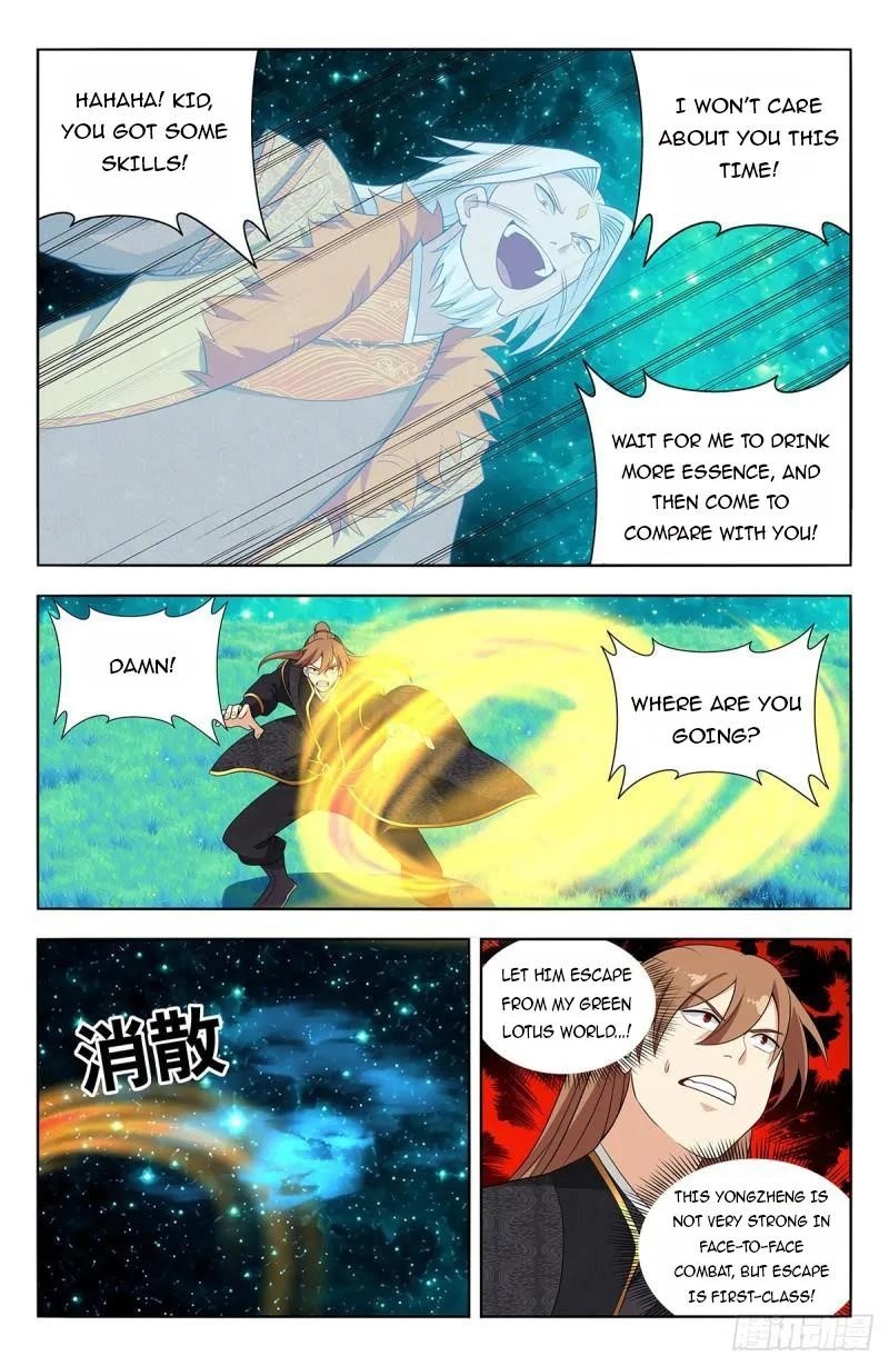 Strongest Anti M.E.T.A Chapter 621 - Page 3