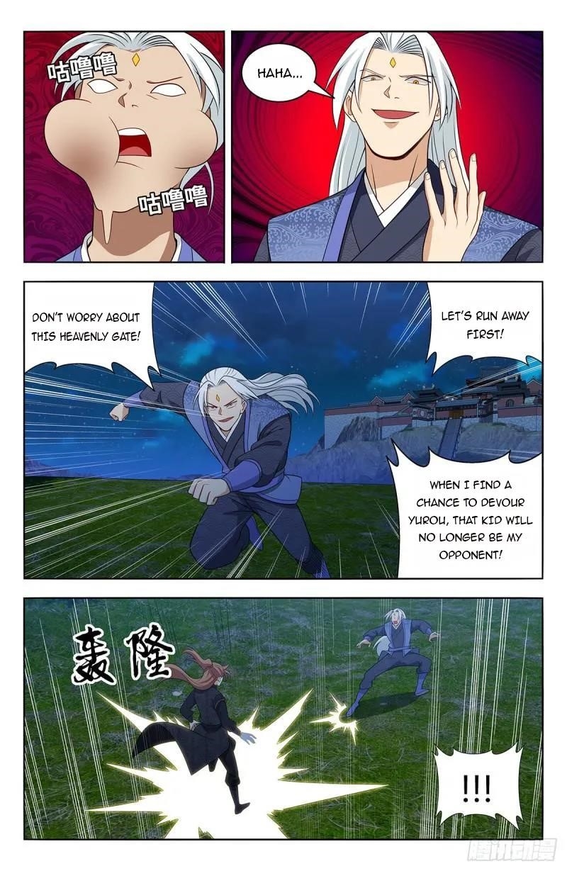 Strongest Anti M.E.T.A Chapter 621 - Page 5