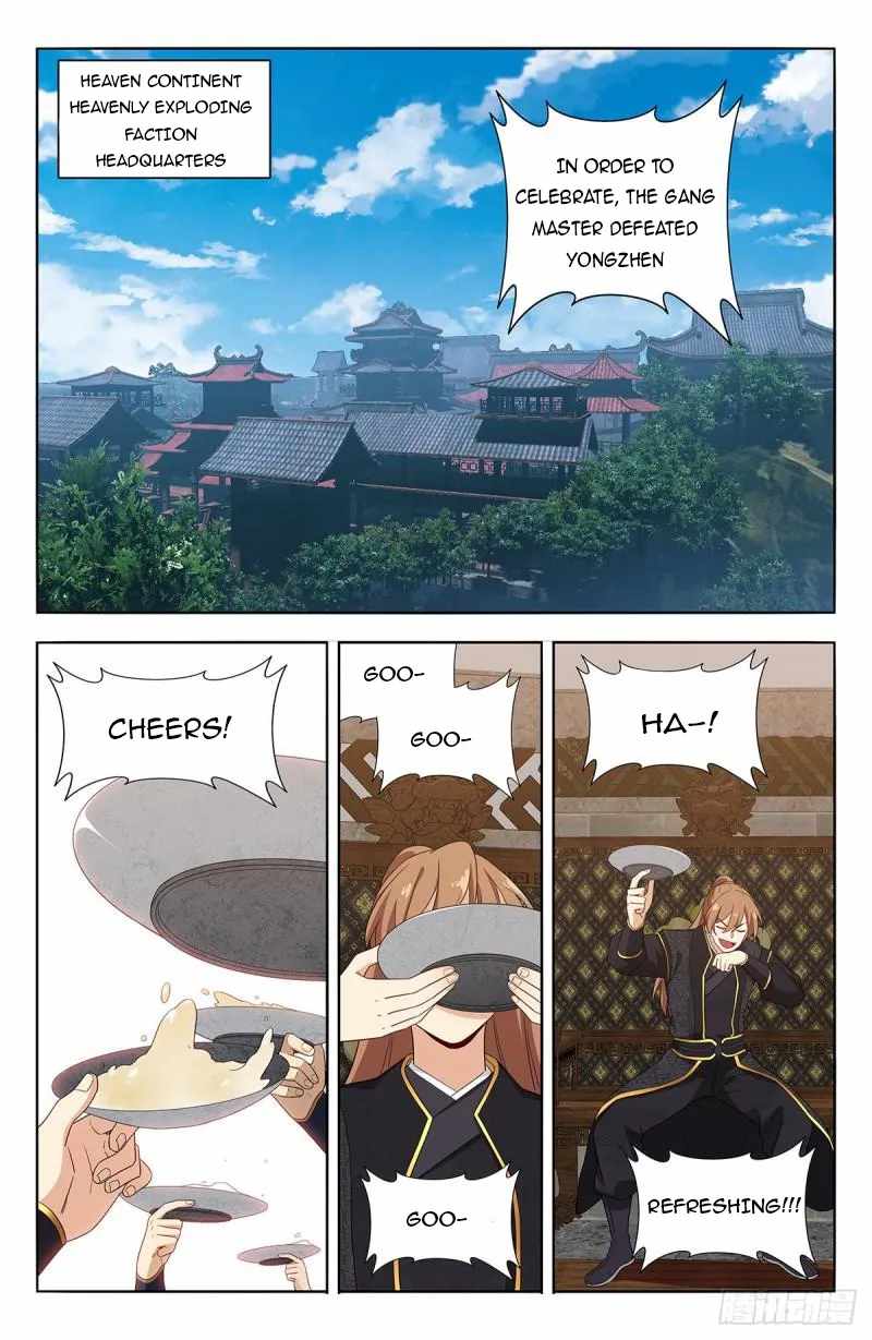 Strongest Anti M.E.T.A Chapter 623 - Page 1