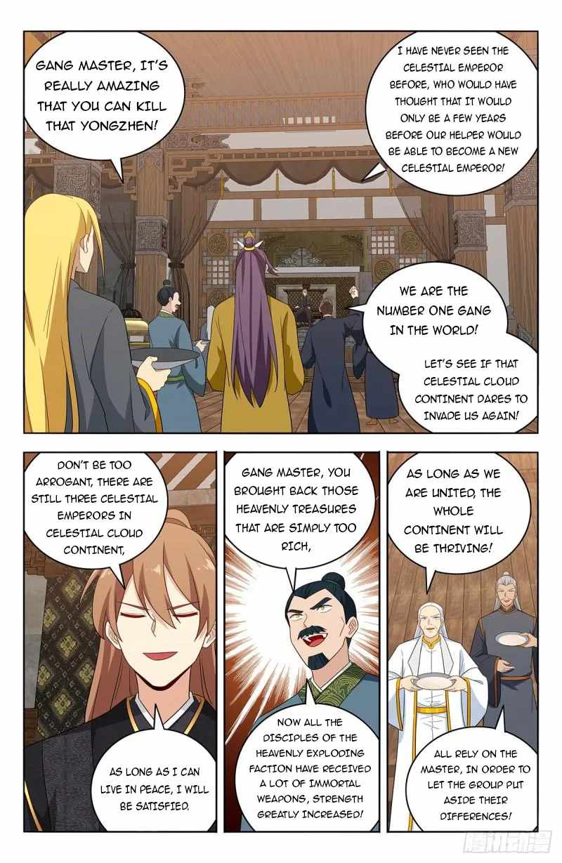 Strongest Anti M.E.T.A Chapter 623 - Page 2