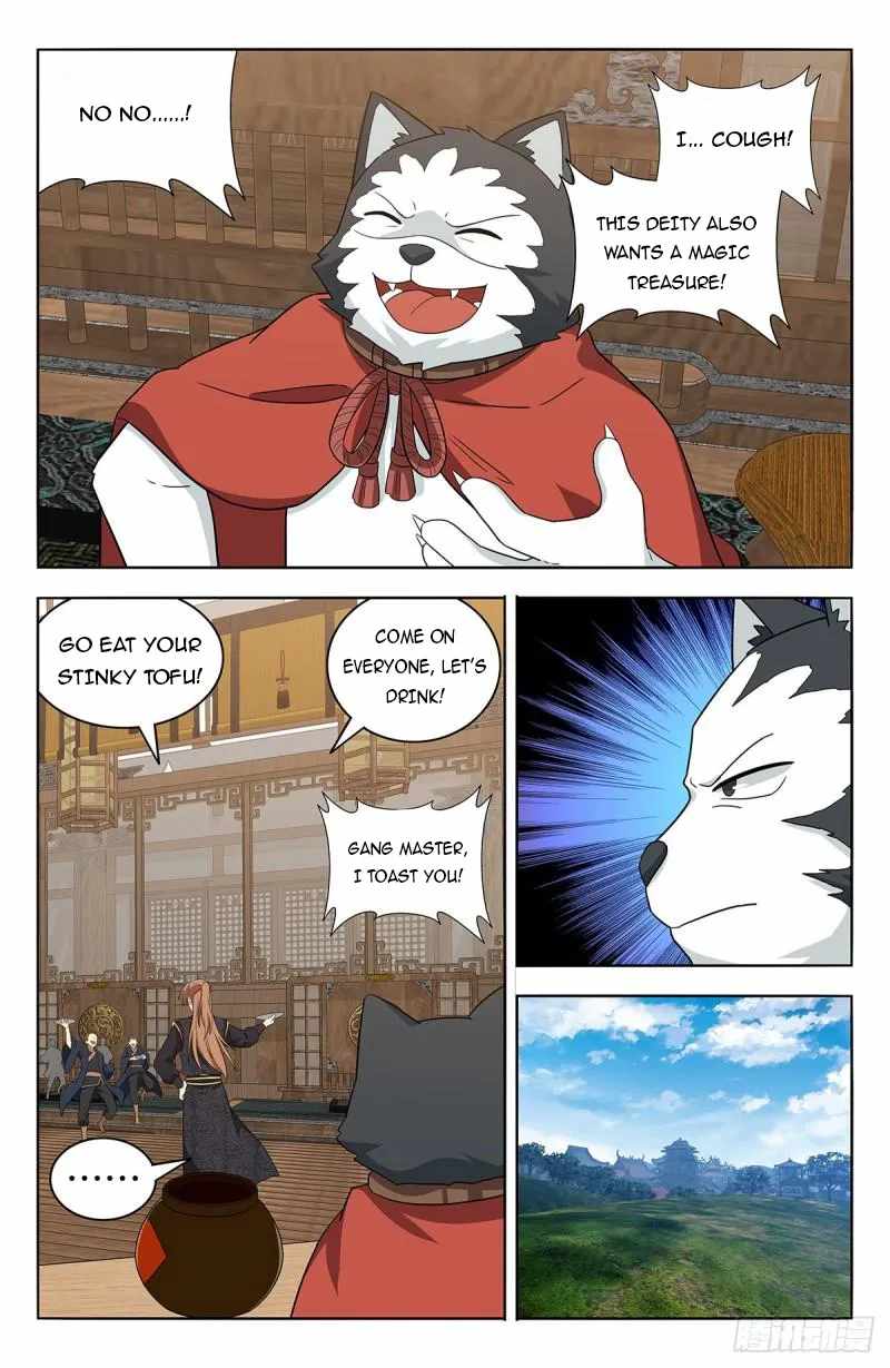 Strongest Anti M.E.T.A Chapter 623 - Page 7