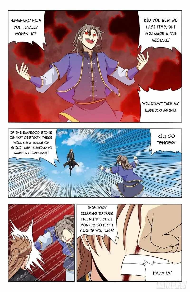 Strongest Anti M.E.T.A Chapter 624 - Page 12