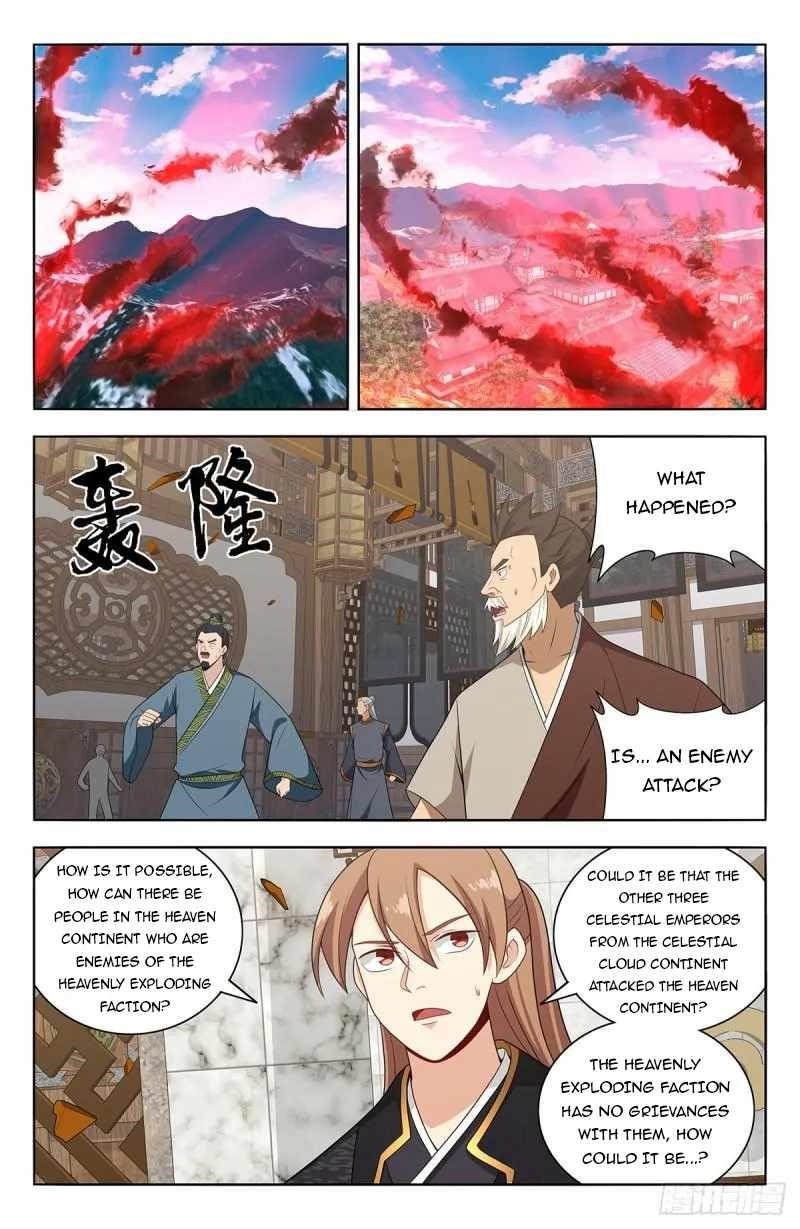 Strongest Anti M.E.T.A Chapter 624 - Page 2