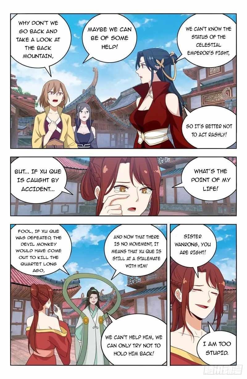 Strongest Anti M.E.T.A Chapter 626 - Page 18