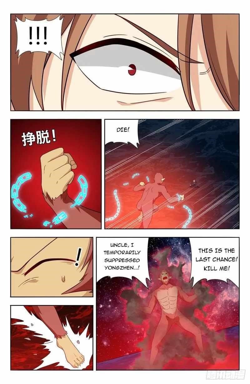 Strongest Anti M.E.T.A Chapter 626 - Page 24