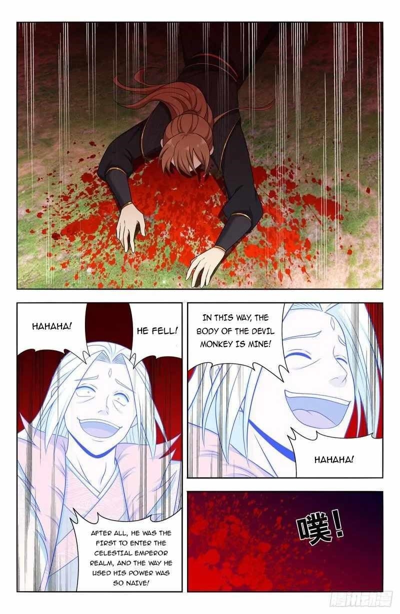 Strongest Anti M.E.T.A Chapter 626 - Page 33