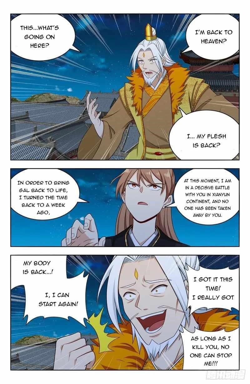 Strongest Anti M.E.T.A Chapter 626 - Page 43