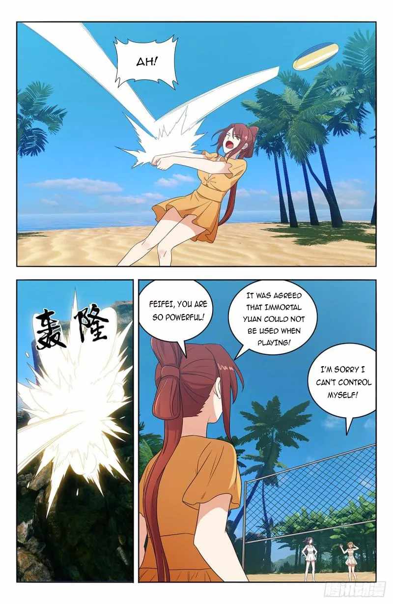 Strongest Anti M.E.T.A Chapter 628 - Page 3
