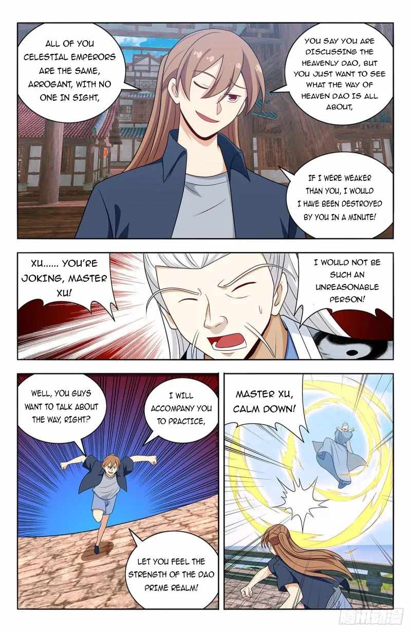 Strongest Anti M.E.T.A Chapter 630 - Page 12