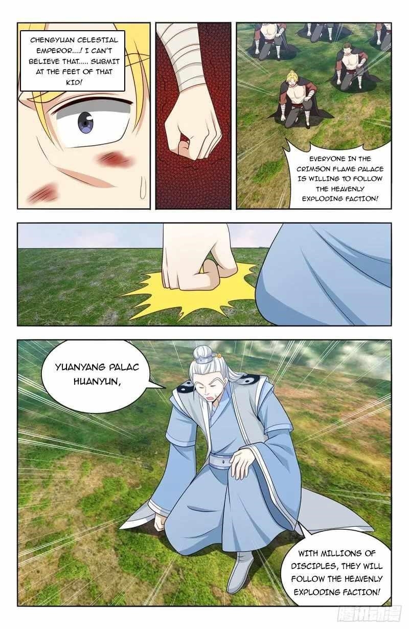 Strongest Anti M.E.T.A Chapter 632 - Page 4