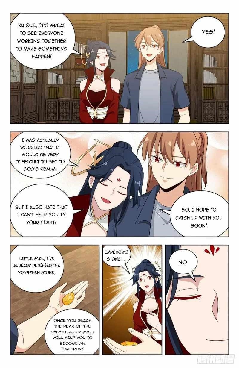 Strongest Anti M.E.T.A Chapter 633 - Page 6