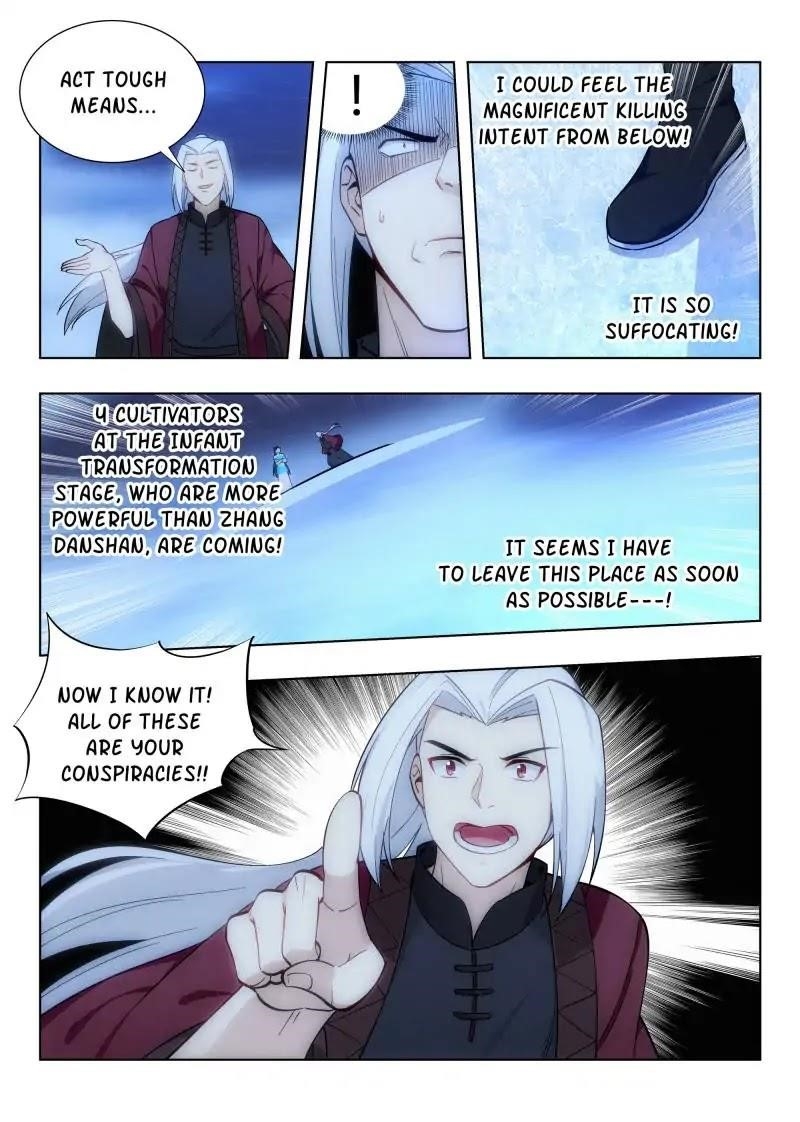 Strongest Anti M.E.T.A Chapter 64 - Page 2