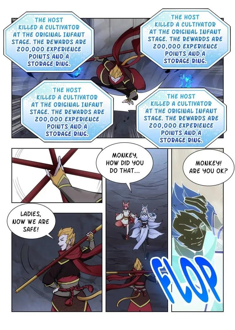 Strongest Anti M.E.T.A Chapter 69 - Page 7