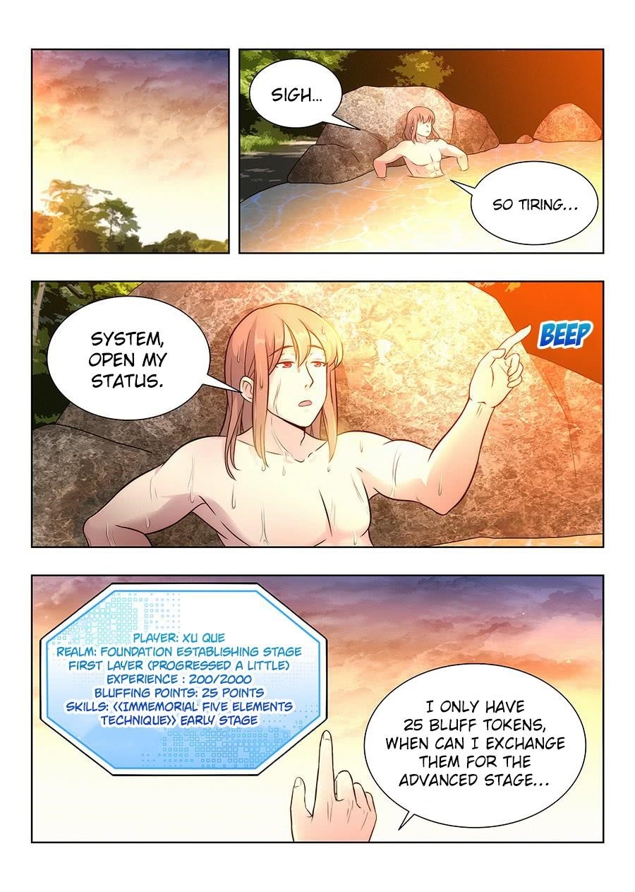 Strongest Anti M.E.T.A Chapter 7 - Page 3
